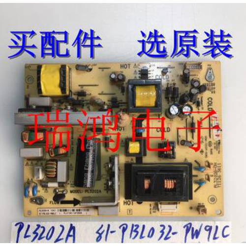 good work in stock power board 1PCS LCD32R28A PL3202A