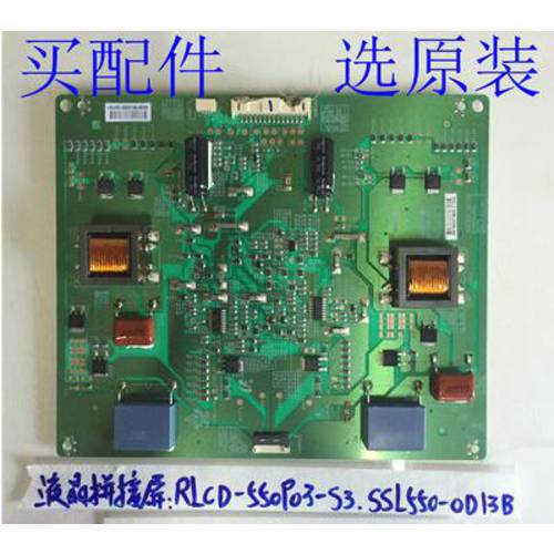 1PCS RLCD-550P03-S3 SSL550-0D13B INV55L02C SSL550_0D13B