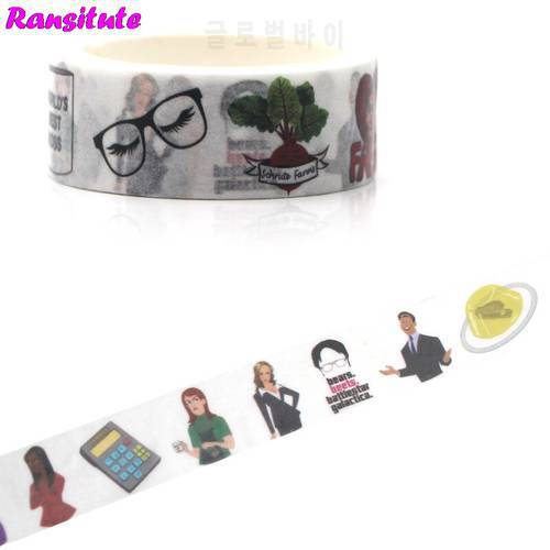 Ransitute R460 The Office Washi Tape Gift Box Japanese Pocket Book Color Book Decoration Detachable Sticker