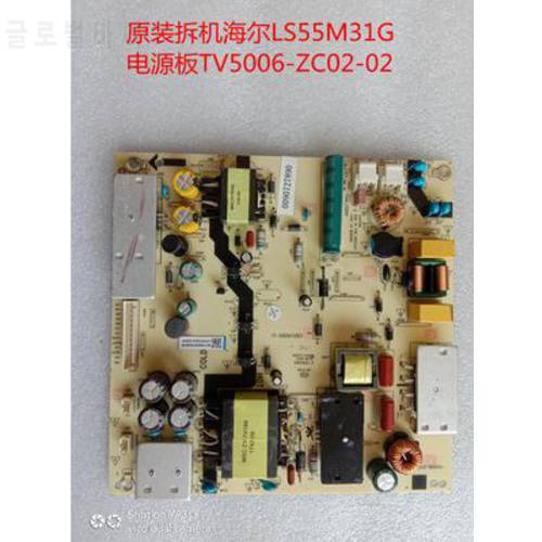 55KX1 power board TV5006-ZC02-02