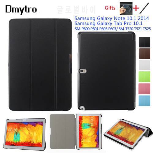 For Samsung Galaxy Note 10.1 2014 Edition P600 P601 P605 P607 Tab Pro T520 T525 Tablet Smart PU Leather Cover Case Free Pen+Film