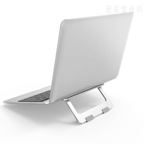Folding Portable Laptop Stand Viewing Angle/Height Adjustable Quality Aluminum Alloy Bracket for book ipad