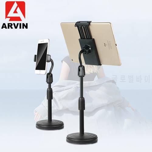 ARVIN Tablet Phone Holder for iPad Air 1 2 Pro 3.5-10 inch Desktop Lazy Bracket Mount Stand for iPhone Samsung Support Tablet PC