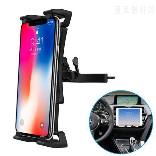 Adjustable Car CD Slot Tablet Phone Car Holder for IPhone 13 Pro Max Samsung 4-13 Inch Tablet Stand for IPad Air Mini Pro 12.9