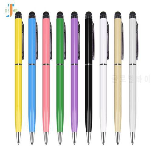 300pcs/lot Universal 2 In 1 Rotating Ball Pen Capacitive Metal Stylus Touch Pen for Ipad Iphone Tablet PC Samsung Wholesale