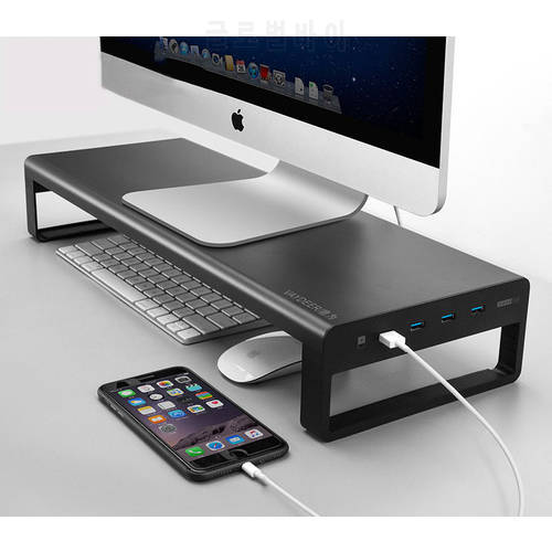 Aluminum Alloy Laptop Monitor Holder Stand with USB Riser Desktop Display Bracket for Notebook/PC Monitors/Integrated Computer