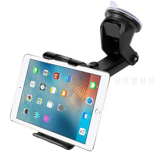 Car Dashboard Windshield Tablet Mount for ipad 7- 10.5 inch Tablet Car Mount Holder Cell Phone Holder