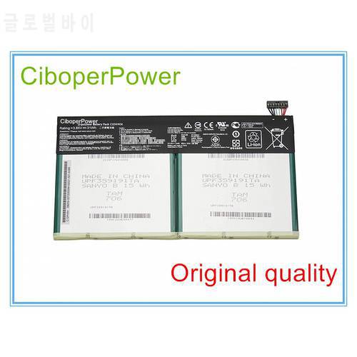 Original New Battery Pack 31Wh C12N1406 Battery for T100TAL Tablet