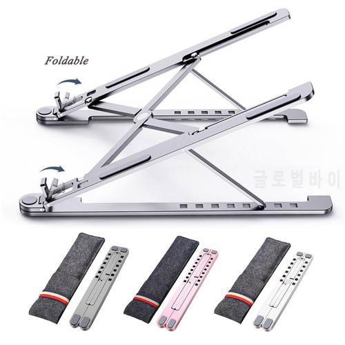 Besegad Foldable Laptop Stand Aluminum Alloy Cooling Desk Support Stand Bracket Holder for Apple iPad Macbook Air Pro Samsung