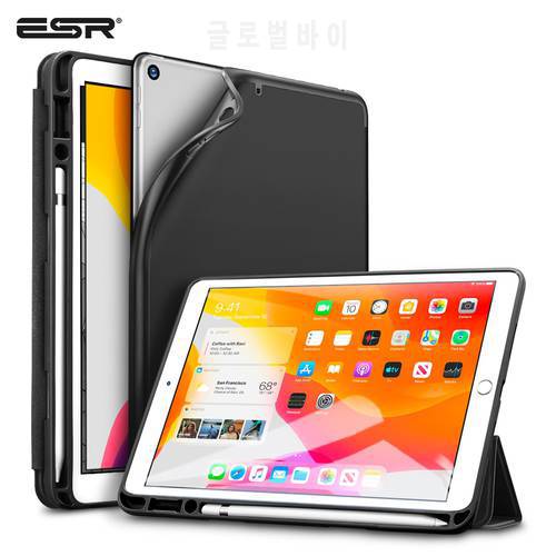ESR Case for iPad 7 10.2 2019 with Pencil Holder Cover for iPad 2019 10.2 Case Trifold Smart Case for iPad 7th with Pencil Slot