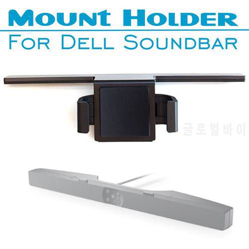 Laptop Soundbar Holder Stand Bracket for Dell Sound Bar P2219 P2419 P2719 S2719 for UltraSharp U2419 U2719 U3219