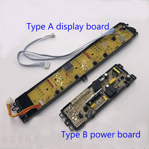 Applicable to haier child prodigy automatic washing machine computer board B90688M21V power display motherboard 12KG