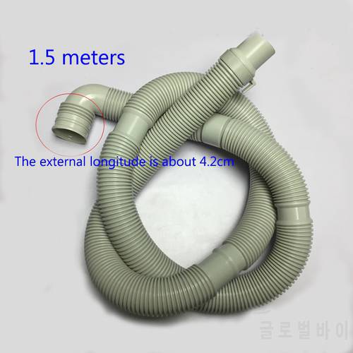 Suitable for the full automatic wave wheel washing machine drain pipe United States water and water 1.5m hose