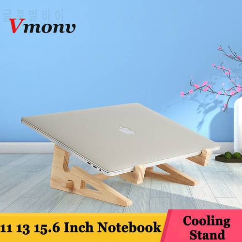 Vmonv Increased Height Wood Laptop Stand Holder for Macbook Air Pro Retina 13 15 Inch Notebook Vertical Base Cooling Stand Mount
