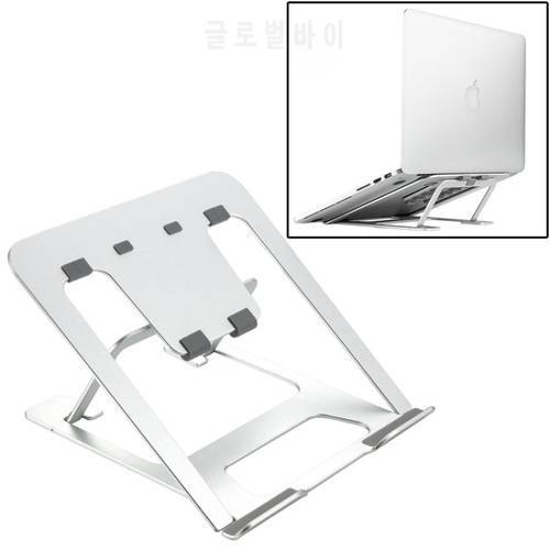 Universal Laptop Height Extender Holder Aluminium Alloy Stand Folding Portable Computer Heat Dissipation Bracket (Silver)