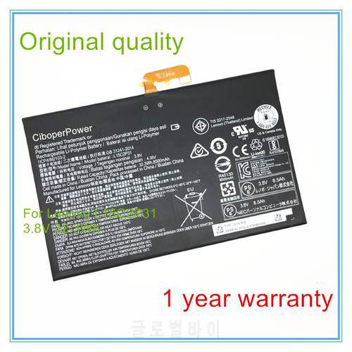 3.7V 32.3W original battery L15C2P31 for L15C2P31Free shipping