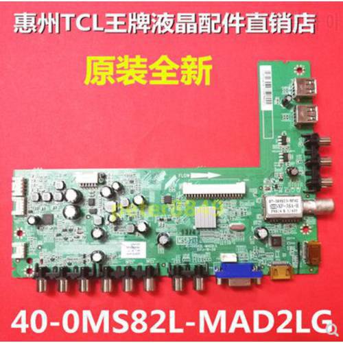 100% test shipping for LE39M17 LE39M16 main board 40-0MS82L-MAB2LG screen LVW390AUOT