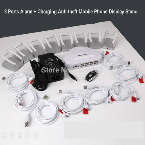 8 Ports Mobile Phone Tablet PC Anti Theft Burglar Device Phone Alarm Charging Security Display Stand Mobile Phone Security Box