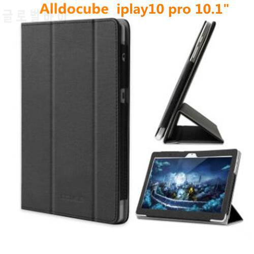 Leather Case For Alldocube iplay10 pro 10.1&39&39 New Smart Cover For iplay10pro Protective Shell Sleep/Wake Cover