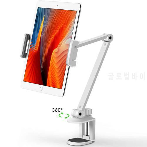 Tablet Stand Rotating Long Arm Mobile Phone Holder Height/Angle Adjustable Aluminium Alloy Tablet Mount for 4-13&39&39 iPhone iPad