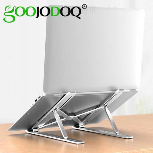 GOOJODOQ Laptop Stand for MacBook Pro Notebook Stand Foldable Aluminium Alloy Tablet Stand Bracket Laptop Holder for Notebook