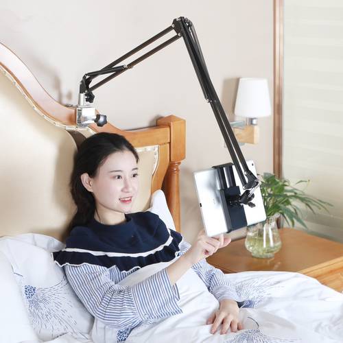 Adjustable Bed Tablet Stand 110cm Arm Universal Rotating Desktop Table Holder Hands Free Cell Phone Bracket for iPad 3.5-10.6&39&39