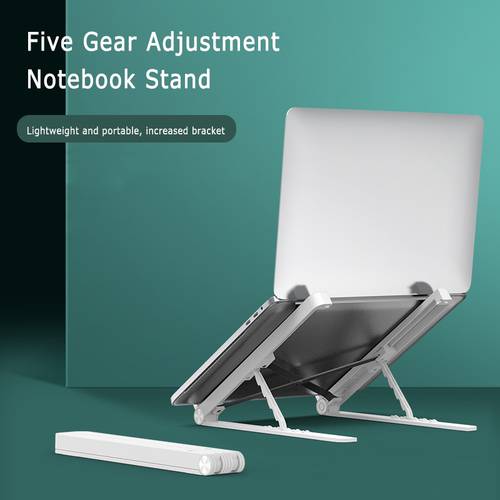 Adjustable Laptop Stand Foldable ABS+Aluminium Alloy Laptop Riser Holder For MacBook Notebook PC Portable Laptop Stand Bracket