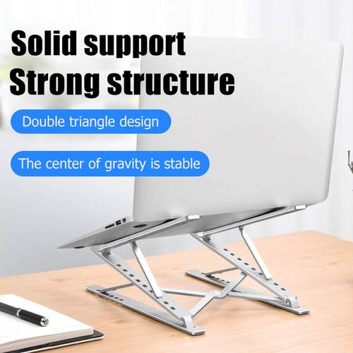 Portable Laptop Stand Adjustable Foldable Computer Cooling Bracket Laptop Holder Support Notebook Stand For Macbook Pro Air DELL