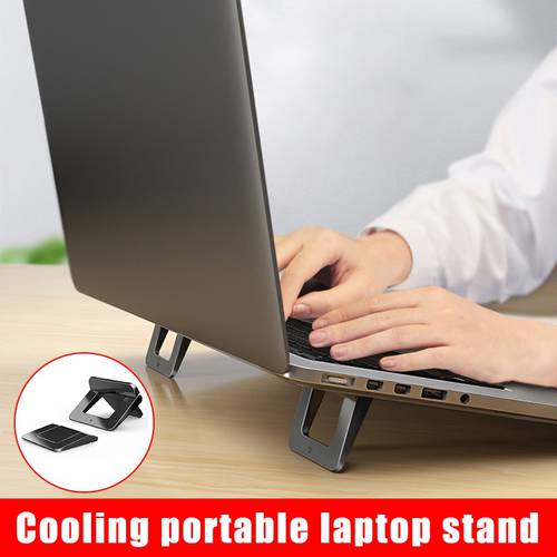 1 Pair Mini Portable Invisible Laptop Holder Adjustable Cooling Stand for Desk Notebook H-best