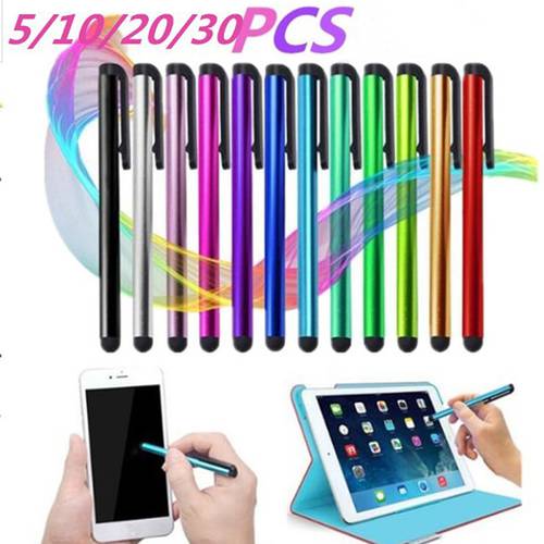 5/10/20/30 Pcs Universal Capacitive Touch Screen Stylus Pen For All Pad Phone PC