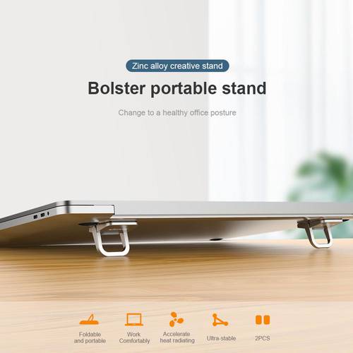 NILLKIN Aluminium Alloy Laptop Stand Mini Portable Notebook Stand Heat Release laptop holder For Laptop Notebook 11.6-17inch