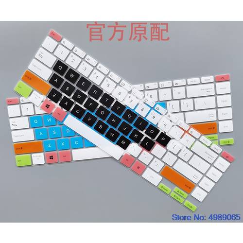 Silicone Keyboard Cover skin Protector Protective film for Asus ZenBook 14 UX425 UX425J UX425JA 2020 14 inch