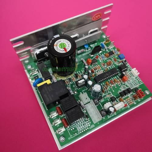 ZY-M Treadmill driver board general treadmill motherboard power supply board ZY-M(DZ).PCB