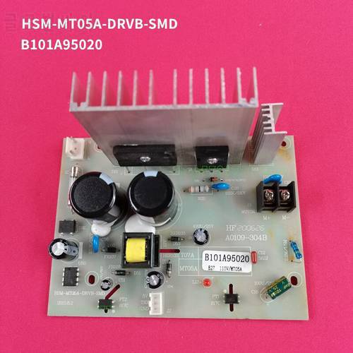 Original Treadmill motor Controller B101A95020 HSM-MT05A-DRVB-SMD HSM MT05A DRCB for HSM treadmill circuit board motherboard