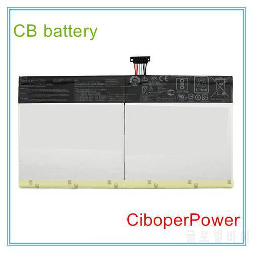 Original quality Battery for C12N1604 Battery For C12N1604 0B200-02120000 B102067-0001 32Wh