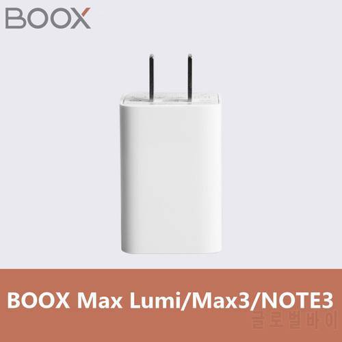 2020 New original Charger BOOX Max Lumi/Max3/NOTE3/note air charger power adapter