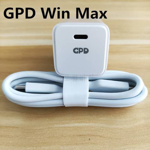 2021 New Original 65W GaN GPD WIN MAX charger