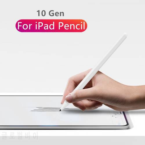 For Apple Pencil 2 Stylus Pen For iPad 10.2 2018 9.7 Air 3 2020 Pro 11 12.9 2019 Mini 5 For iPad Pencil with Palm Rejection Pen
