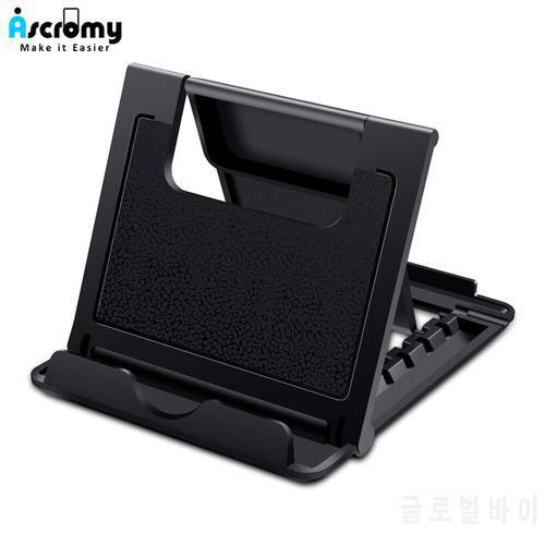 Ascromy Universal Foldable Tablet Stand Mount For iPad Mini Pro Samsung Tab Nintendo Switch iPhone X 8 LG Desk Cell Phone Holder