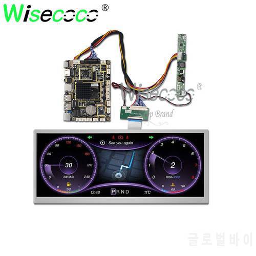 12.3 inch 1920*720 IPS screendisplay with USB lvds TF card Android driver board 1000 nits for car display and industrial display