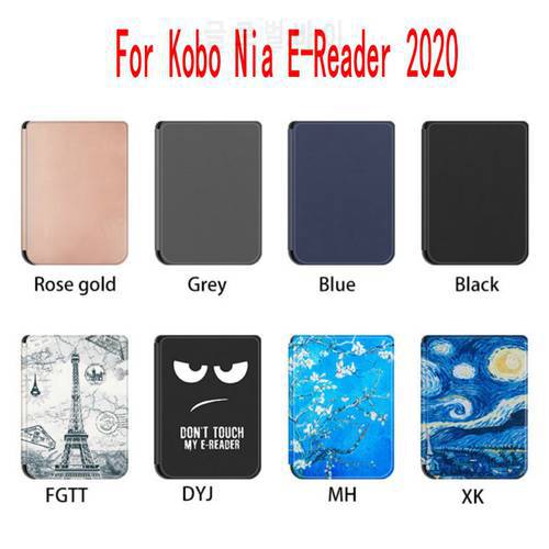 Slim Magnet Wake/Sleep Case for Kobo Nia Ereader 2020 PU Ebook Smart Cover Ereader Skin Shell Lightweigh Auto Sleep Funda Capa