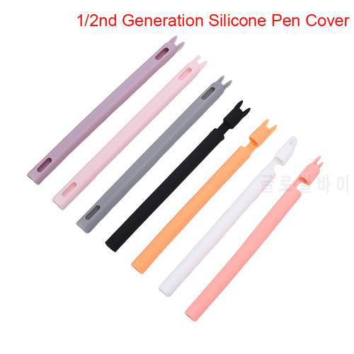 Cute Silicone Protective Pouch Cap Holder Nib Cover Protective case Skin, For Apple Pencil iPad Pen