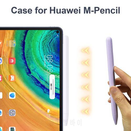Silicone Case For Huawei M-Pencil Stylus Attraction Wireless Charging Pencil Pen Nib For Huawei Mate Book Protective Nib Cover
