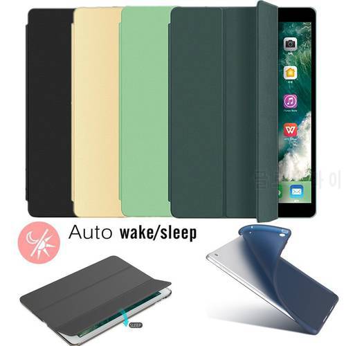 mini 6 3-Trifold Stand Auto Sleep Smart Cover for iPad Mini 1 2 3 4 Funda For iPad Mini 5 2019 Case mini Soft Back Cover +pen