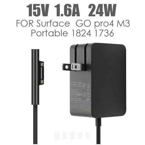 15V 1.6A 24W Charger for Microsoft Surface GO pro4 M3 Portable 1824 1736 Power AC Adapter supply
