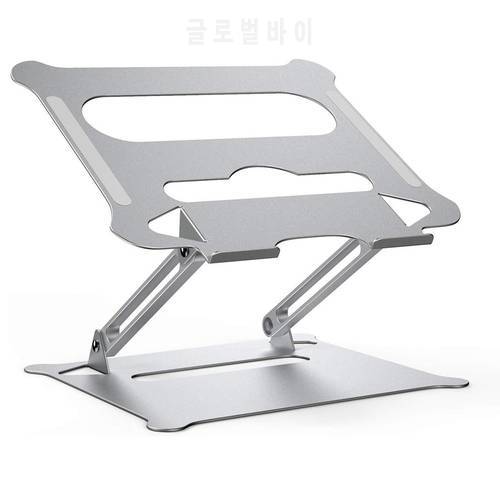 Laptop Stand Silver Aluminum Office Laptop Lift Stand Foldable Portable Laptop Stand Radiator Stand Suitable For 11 To 17 Inc
