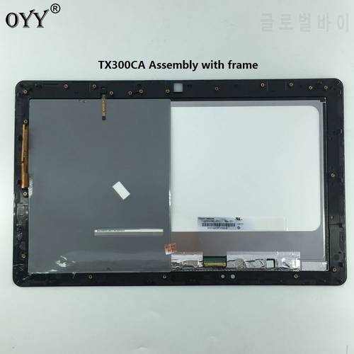 N133HSE -E21 LCD Display Panel Monitor Touch Screen Digitizer Glass Assembly with frame For ASUS Transformer Book TX300 TX300CA