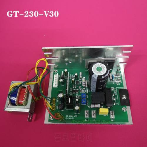Replacement treadmill controller GT230 GT 230 GT-230 GT-230-V30 compatible with treadmill circuit board JD-230E/E JD230-V30