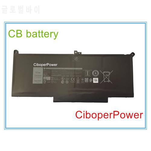 Original quality laptop battery 7.6V 60WH 7500MAH F3YGT Battery for 12 7000 7280 7480 2X39G