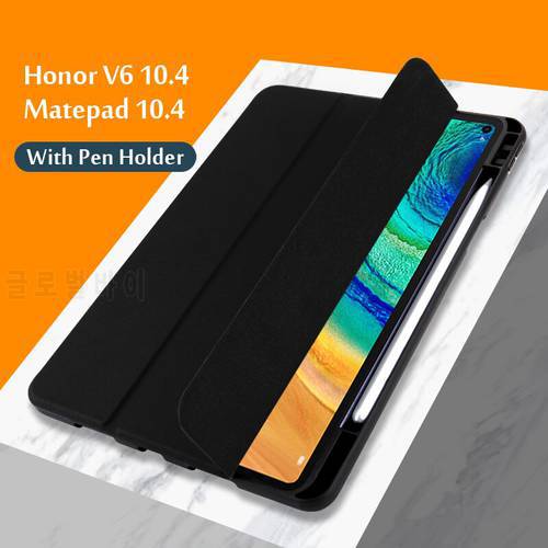Case For Huawei Honor V6 10.4 KRJ-W09 With Pen Holder Magnetic Stand Cover For Huawei Matepad 10.4 case BAH3-AL00/W09 Funda